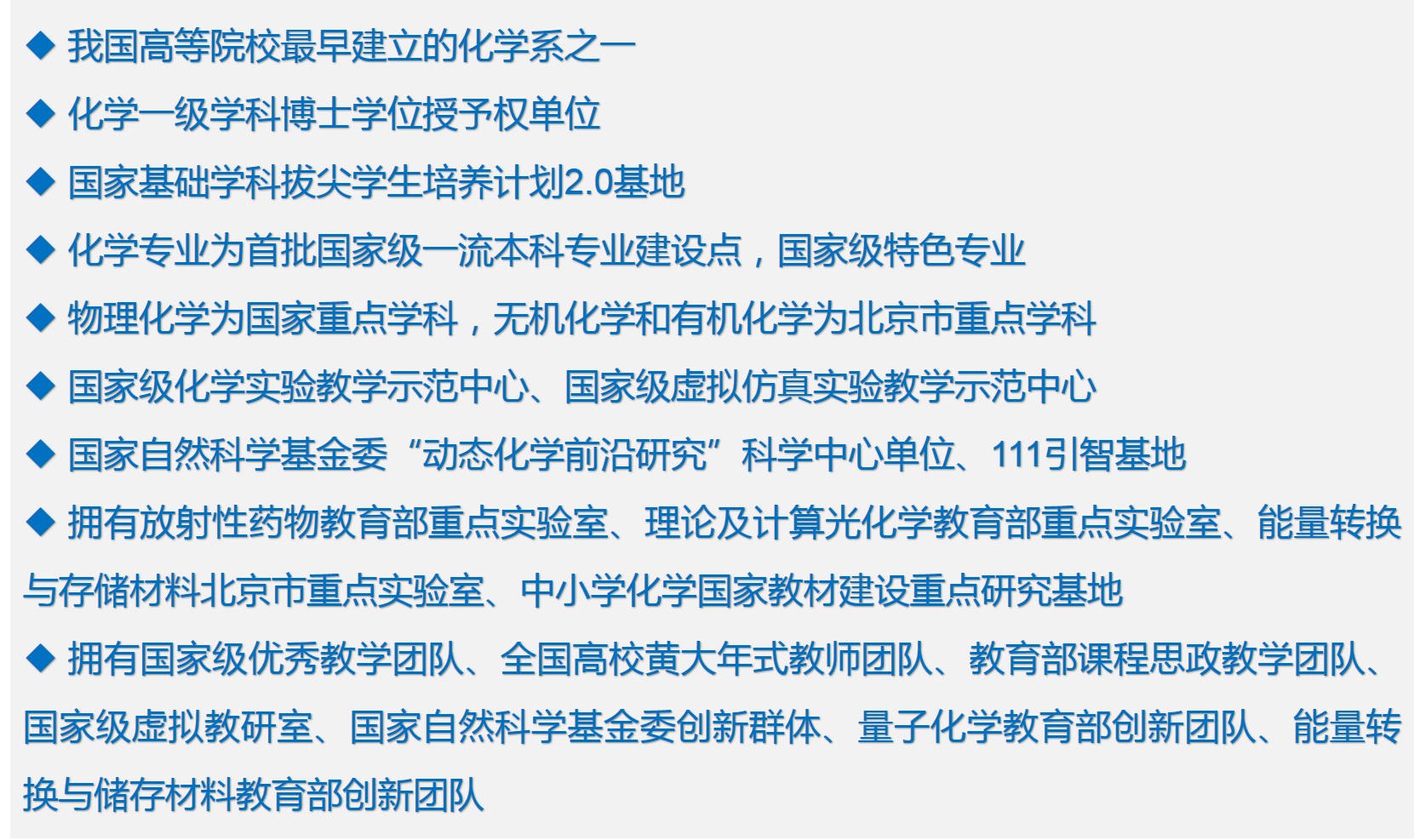 欧陆娱乐的牌子2.jpg